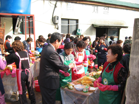 불우세대 김장담아주기0