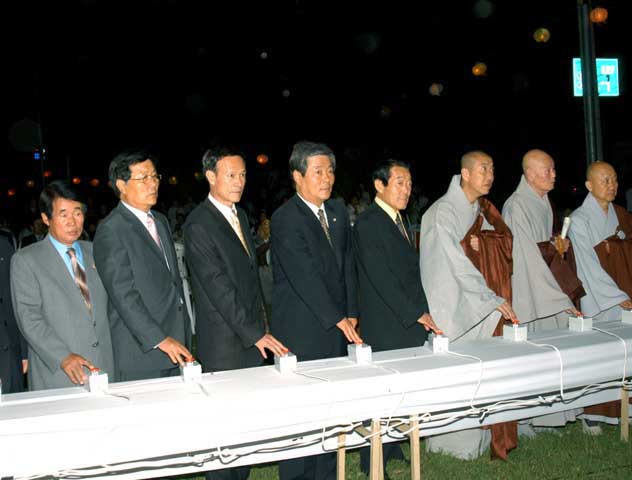 불기2549년 석가탄신일 연등탑 점등 장면0