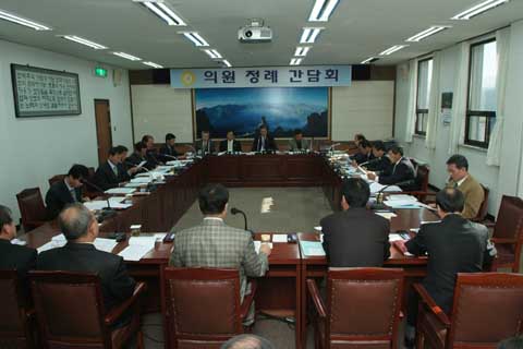 11월 첫째 주 의원정례간담회0