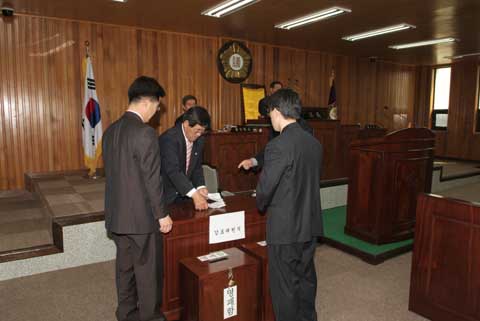 의장단 선거 장면0