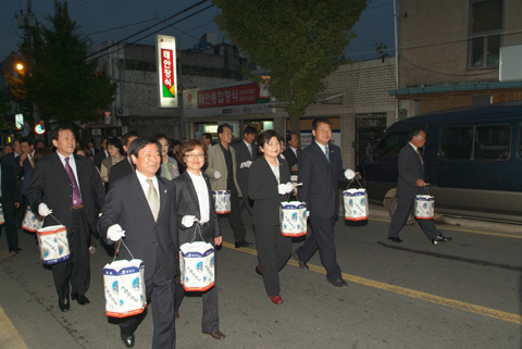 제23회 대야문화제0