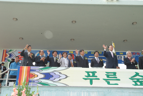 제23회 대야문화제 군민체육대회0