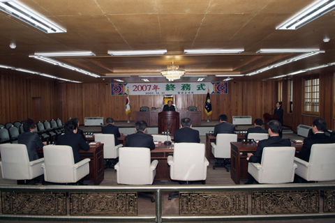 2007년 합천군의회 종무식0