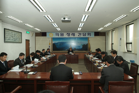 3월 첫째주 의원정례간담회0