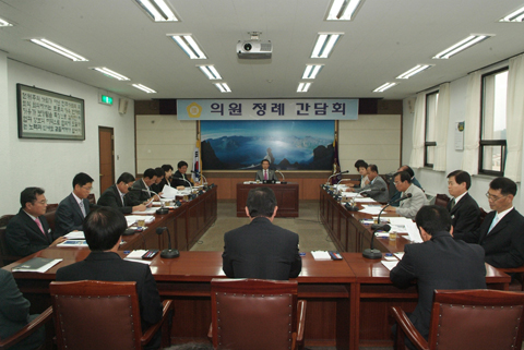 9월 첫째 주 의원정례간담회0