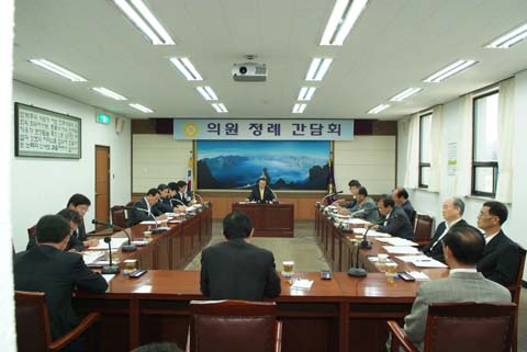 9월 첫째 주 의원정례간담회0