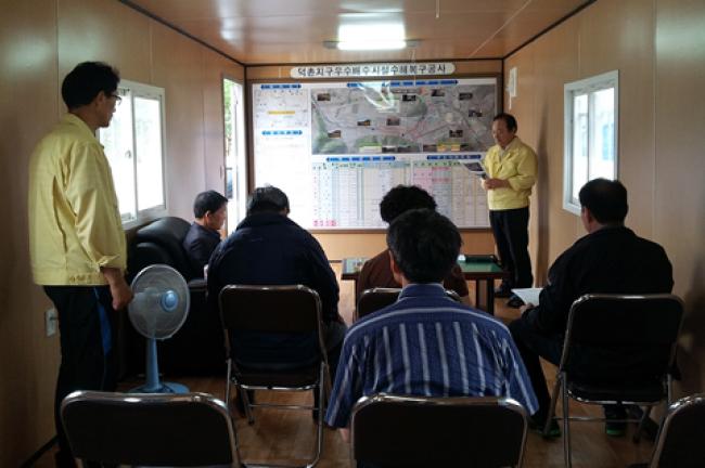 2013년 제1차 정례회3