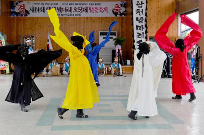 합천 밤마리오광대 탈춤축제 축사2