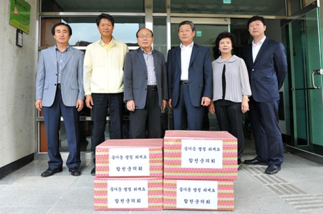 추석맞이 관내 시설 위문 방문 2