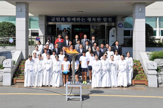 제29회 대야문화제2