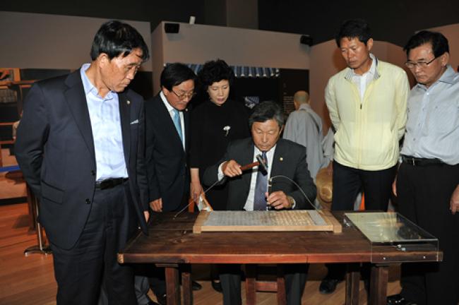 대장경세계문화축전 시찰0