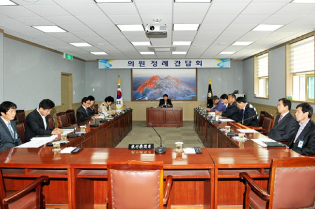 10월 두번째 의원정례간담회0