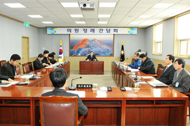 12월 첫째 주 의원정례간담회 개최0