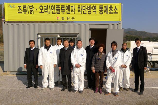 AI 차단방역초소 격려방문2