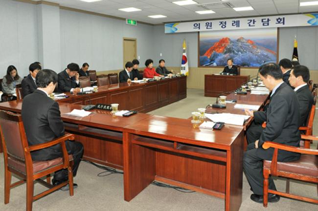 2월 첫째 주 의원정례간담회 개최0