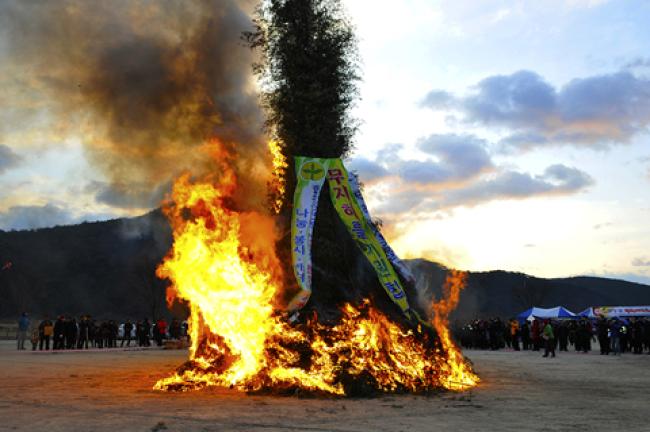 2014년 안녕 기원 정월대보름 달집태우기 1