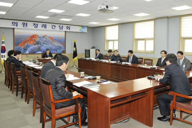 3월 셋째 주 의원정례간담회0