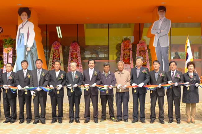 합천 영상테마파크 내 로컬푸드매장 개장식0