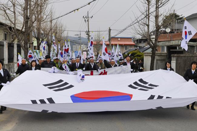 3.1 독립만세운동 재현행사 동참0