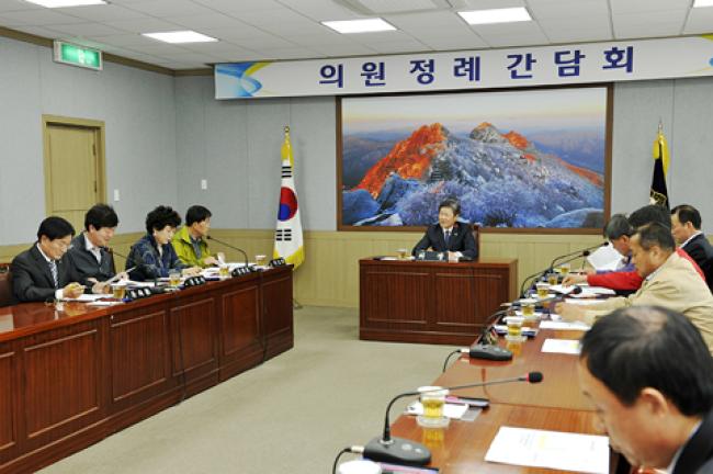 4월 두번째 의원정례간담회1