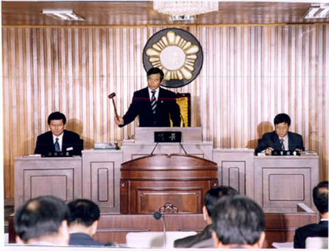 제105회 임시회 1차 본회의0