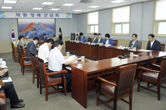 8월 두 번째 의원정례간담회 개최0