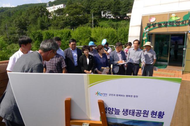 합천군의회 의원 사업장 현장방문(2014.8.22)2