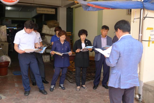 합천군의회 의원 현장방문(2014.8.22)3