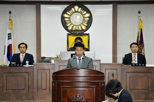 제195회 임시회 제1차 본회의 개회2