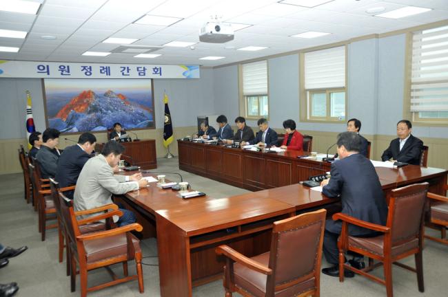 10월 두 번째 의원정례간담회1