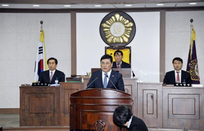 제197회 임시회 제1차 본회의1