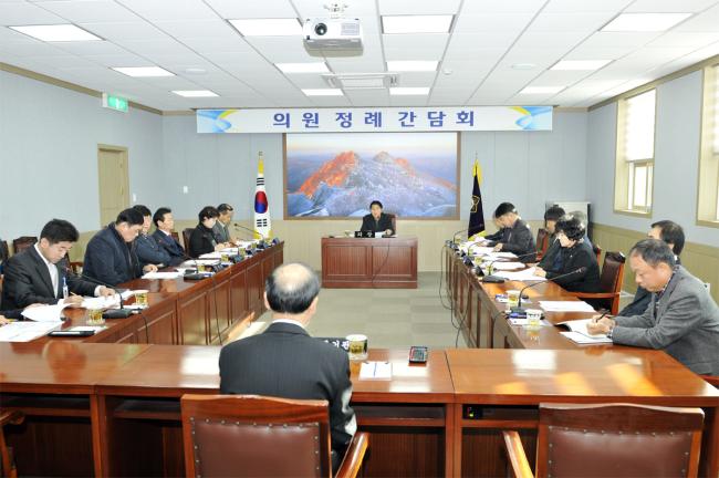 12월 첫 번째 의원정례간담회0