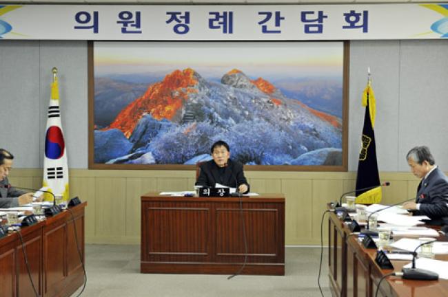 2015년 1월 첫번째 간담회 개최0