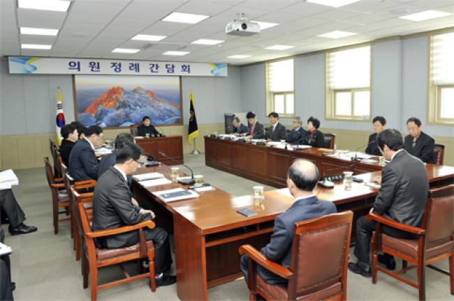 2015년 1월 첫번째 간담회 개최4