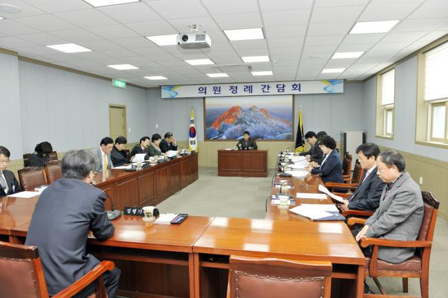 3월 두 번째 의원정례간담회 개최0