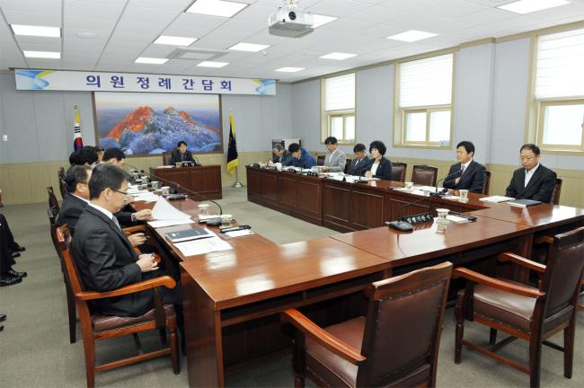 4월 두 번째 의원정례간담회2