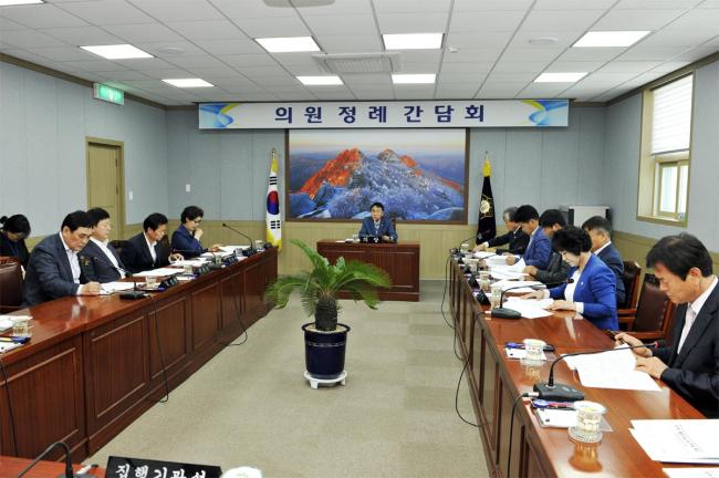 5월 첫 번째 의원정례간담회0