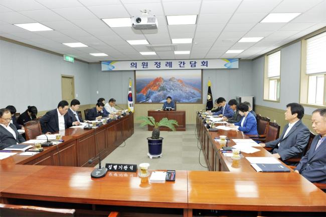 5월 두 번째 의원정례간담회0