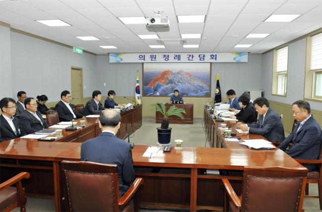 6월 첫 번째 의원정례간담회0