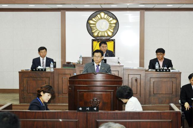 제202회 제1차 정례회 제2차 본회의1