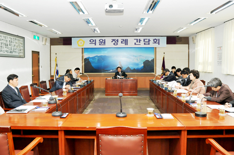 10월 셋째 주 의원정례간담회0