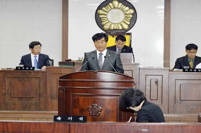 제205회 임시회 제1차 본회의1