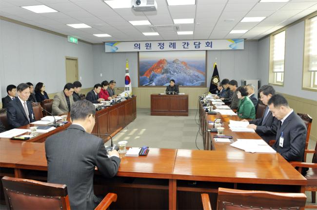 12월 첫 번째 정례간담회 개최1