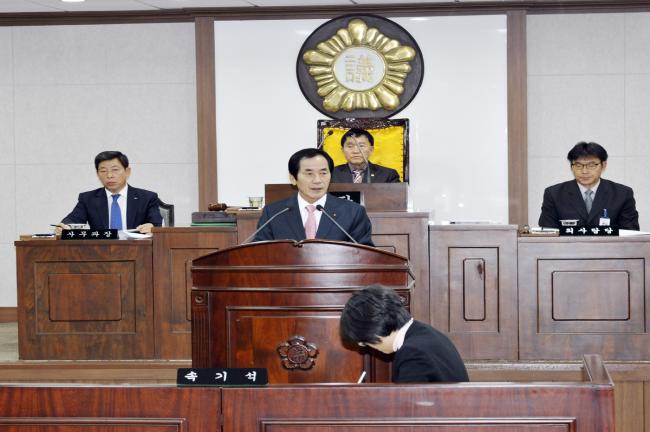 제206회 제2차 정례회 제1차 본회의1