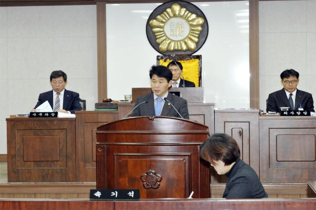 제206회 제3차 본회의4