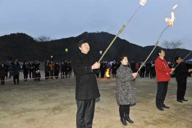 정월대보름 행사(2016년)2