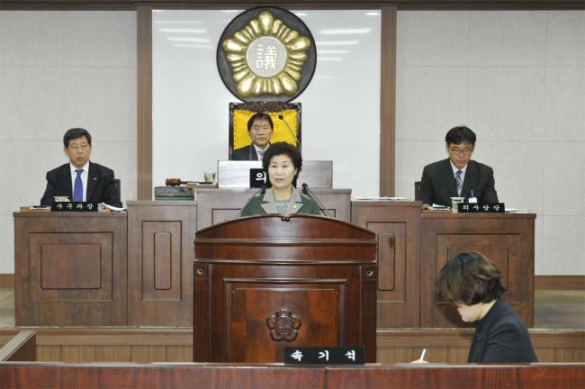 제208회 임시회 제2차 본회의1