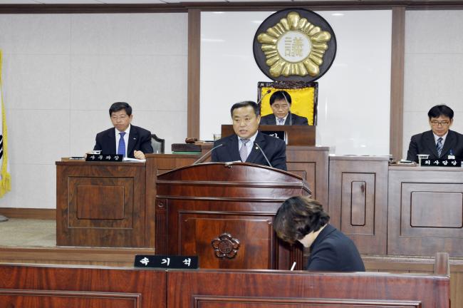 제208회 임시회 제2차 본회의4