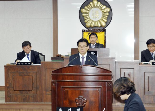 제208회 임시회 제2차 본회의5