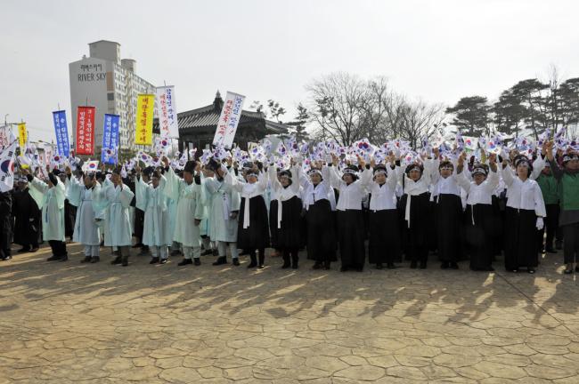 제97주년 합천3.1독립만세운동 재현 행사3